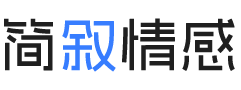 甘肃嘉峪关婚姻挽回咨询